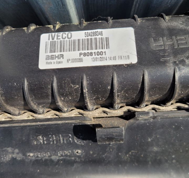 CHLODNICA WODY IVECO EUROCARGO SZCZELNA 504286346 - Radiateur pour Camion: photos 3 CHLODNICA WODY IVECO EUROCARGO SZCZELNA 504286346 - Radiateur pour Camion: photos 3