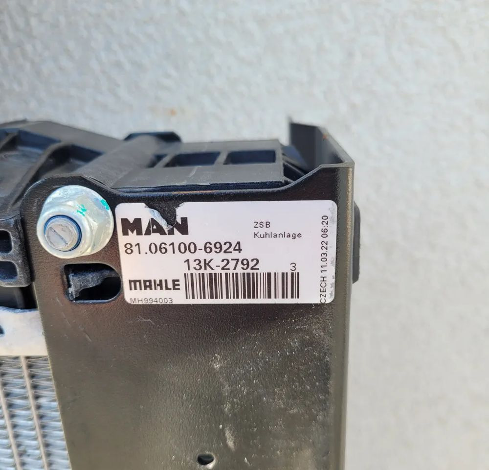 CHŁODNICA WODY MAN TG3 TGX 81.06100-6924 2022R. - Radiateur pour Camion: photos 3 CHŁODNICA WODY MAN TG3 TGX 81.06100-6924 2022R. - Radiateur pour Camion: photos 3