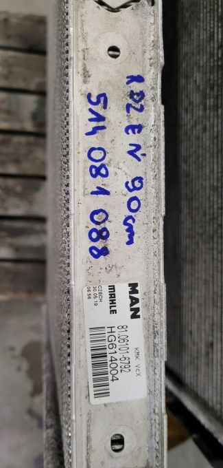 CHLODNICA WODY MAN TGX E6 MAHLE 81.06101-6792 - Radiateur pour Camion: photos 3 CHLODNICA WODY MAN TGX E6 MAHLE 81.06101-6792 - Radiateur pour Camion: photos 3