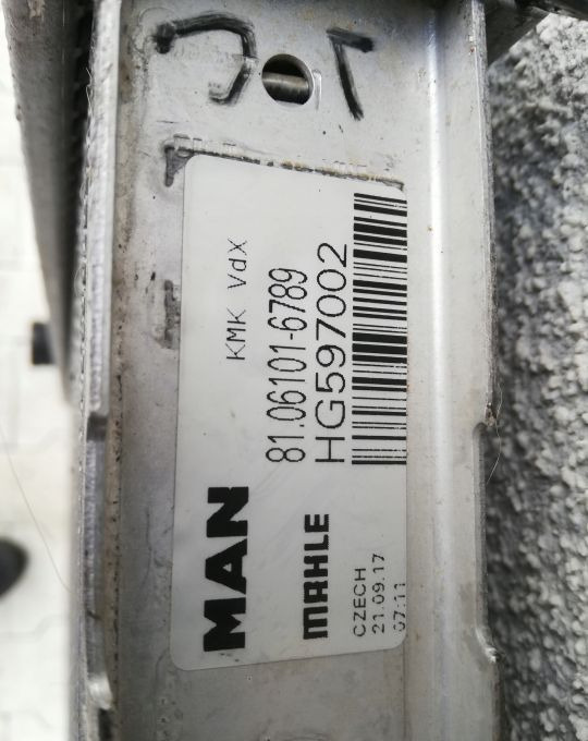 Chłodnica wody MAN TGX EURO6 Mahle - Radiateur pour Camion: photos 3 Chłodnica wody MAN TGX EURO6 Mahle - Radiateur pour Camion: photos 3