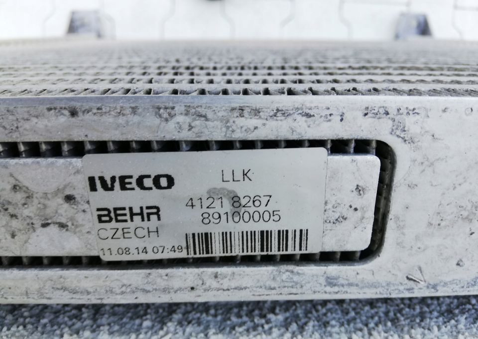 INTERCOOLER IVECO STRALIS NISKI 41218267 SZCZELNA - Intercooler: photos 3 INTERCOOLER IVECO STRALIS NISKI 41218267 SZCZELNA - Intercooler: photos 3