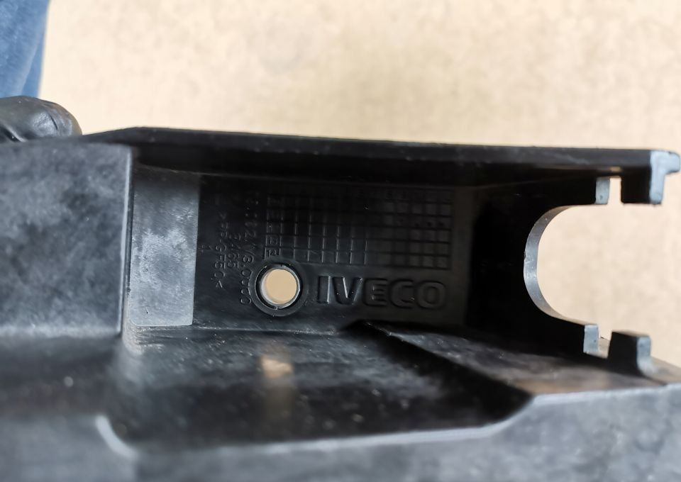 LEWAREK BIEGÓW WYBIERAK IVECO DAILY 5B. - Levier de vitesse pour Véhicule utilitaire: photos 2 LEWAREK BIEGÓW WYBIERAK IVECO DAILY 5B. - Levier de vitesse pour Véhicule utilitaire: photos 2