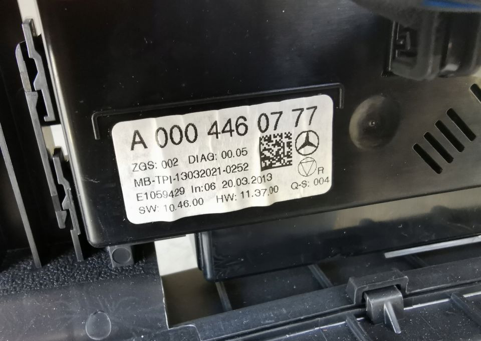 NAGRZEWNICA KLIMATYZACJI POSTOJOWEJ ACTROS MP4 - Chauffage/ Ventilation pour Camion: photos 2 NAGRZEWNICA KLIMATYZACJI POSTOJOWEJ ACTROS MP4 - Chauffage/ Ventilation pour Camion: photos 2