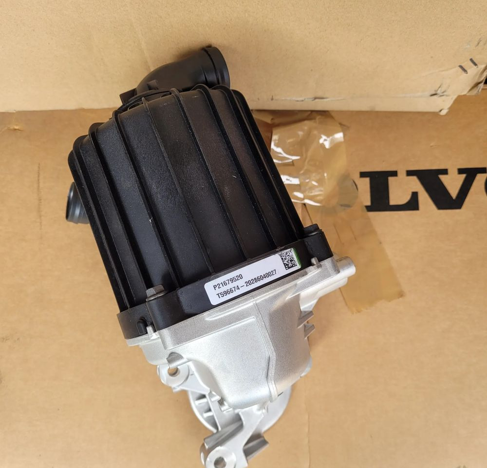 PODSTAWA OLEJU VOLVO FH4 FH5 P21679520 NOWY ORYGINAŁ - Système de carburant pour Camion: photos 1 PODSTAWA OLEJU VOLVO FH4 FH5 P21679520 NOWY ORYGINAŁ - Système de carburant pour Camion: photos 1