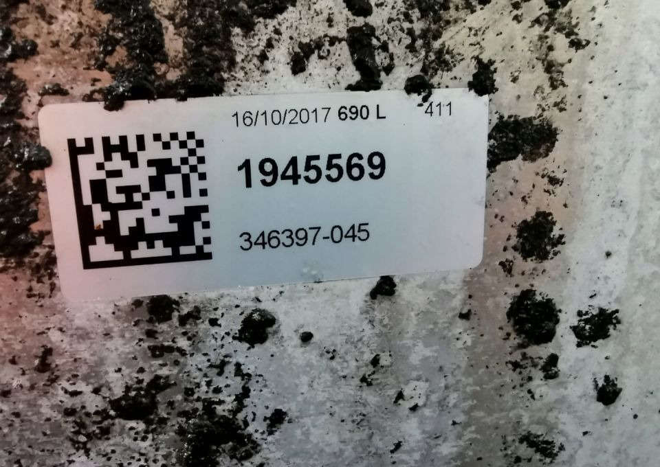 Réservoir de carburant ZBIORNIK PALIWA DAF XF CF E6 690L 1945569: photos 7