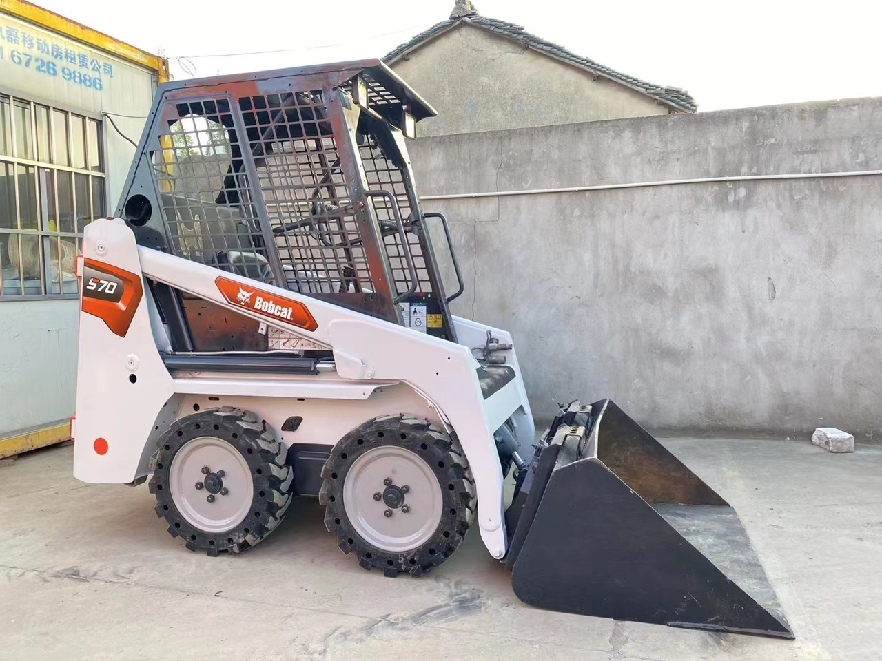 BOBCAT Skid Steer Loader S70 - Mini chargeuse: photos 2 BOBCAT Skid Steer Loader S70 - Mini chargeuse: photos 2