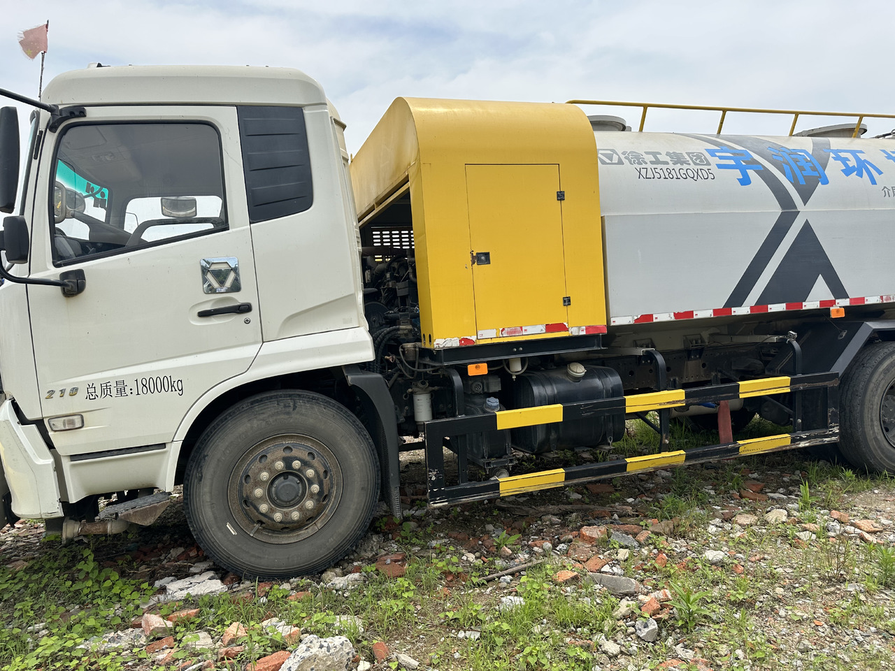 Dongfeng - Camion hydrocureur: photos 4 Dongfeng - Camion hydrocureur: photos 4