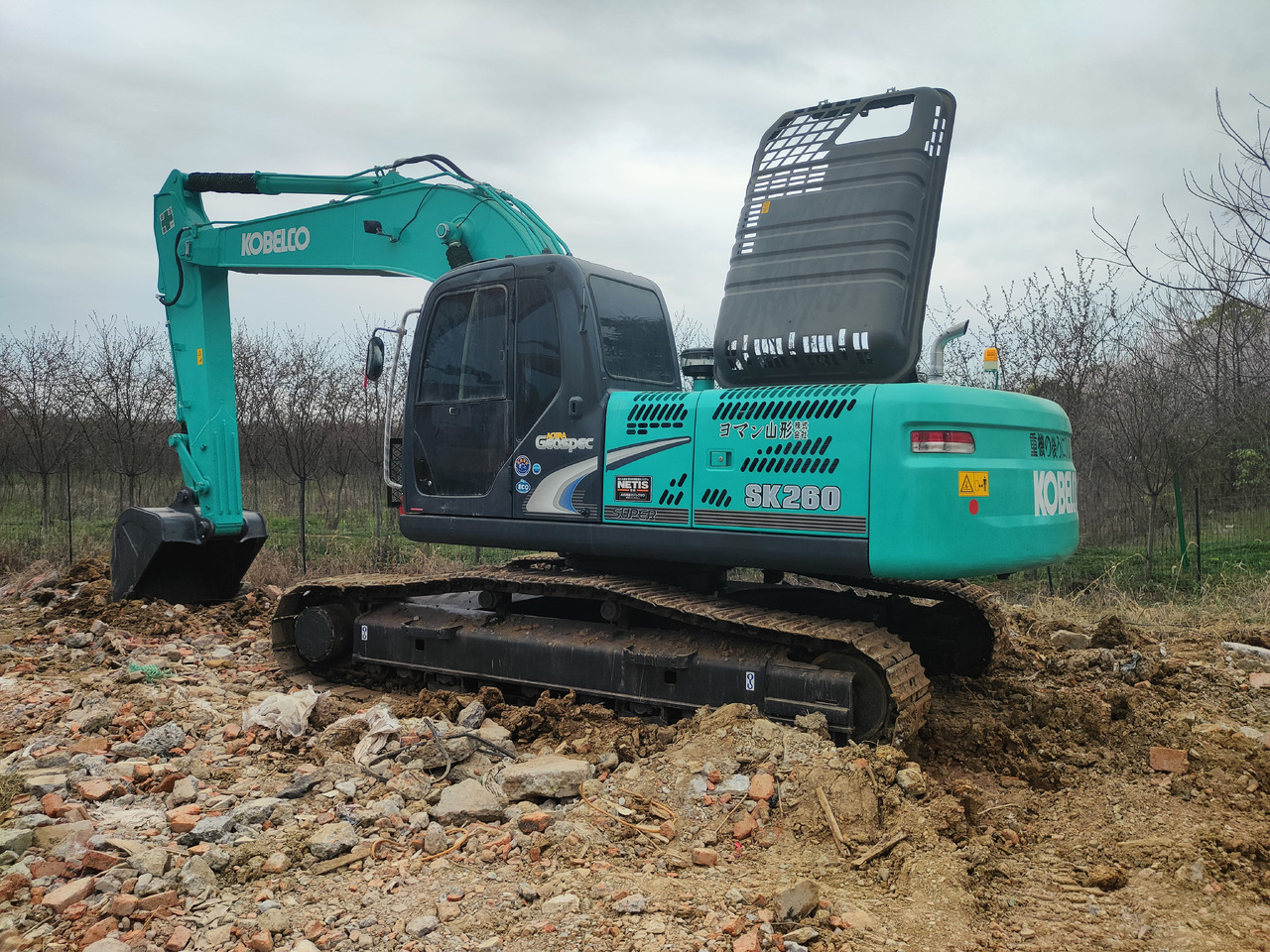 KOBELCO SK260 - Pelle sur chenille: photos 1 KOBELCO SK260 - Pelle sur chenille: photos 1