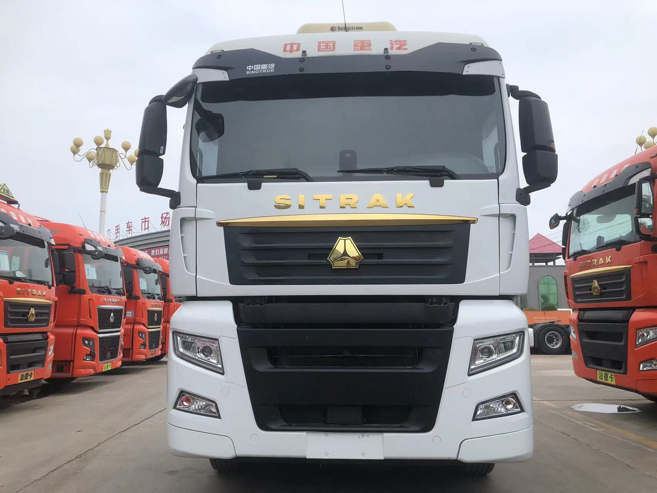 SINOTRUK Truck Unit C7H 4X2 Click Here for Discount - Camion benne: photos 1 SINOTRUK Truck Unit C7H 4X2 Click Here for Discount - Camion benne: photos 1