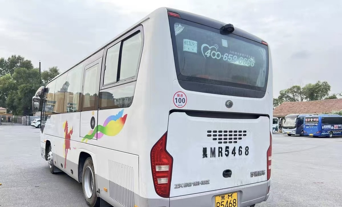 Yutong Coach 32 Seats Good Condition Click for Discount - Autocar: photos 4 Yutong Coach 32 Seats Good Condition Click for Discount - Autocar: photos 4