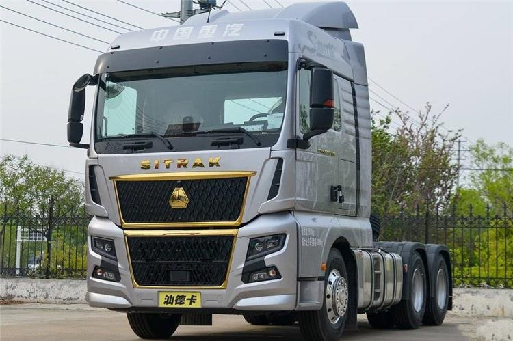 SINOTRUK Used Sitrak C7H Truck Tractor Price for Sale In Zimbabwe - Tracteur routier: photos 1 SINOTRUK Used Sitrak C7H Truck Tractor Price for Sale In Zimbabwe - Tracteur routier: photos 1