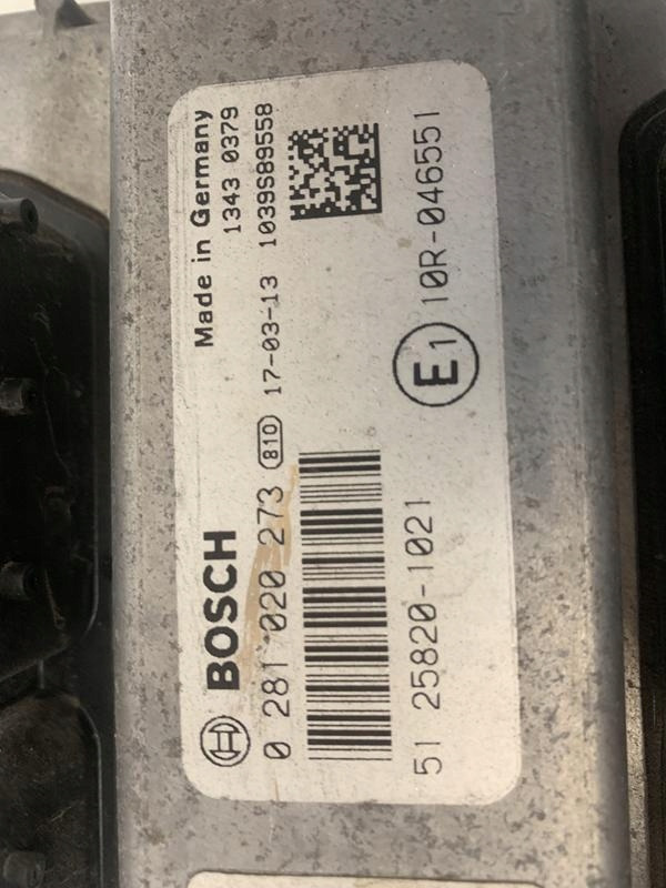 KOMPUTER EDC MAN TGX TGS EURO 6 0 281 020 273 - Démarreur pour Camion: photos 2 KOMPUTER EDC MAN TGX TGS EURO 6 0 281 020 273 - Démarreur pour Camion: photos 2