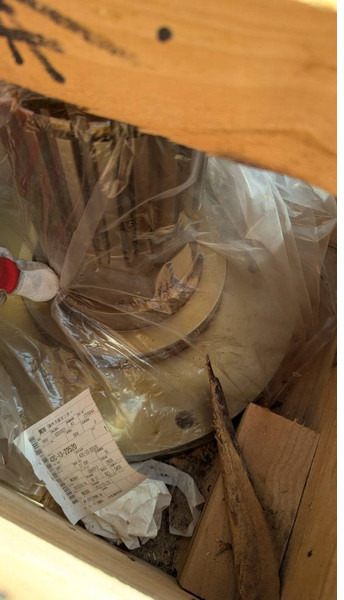 Komatsu WA800-8 SHAFT 42C-13-22520 - Boîte de vitesse pour Engins de chantier: photos 1 Komatsu WA800-8 SHAFT 42C-13-22520 - Boîte de vitesse pour Engins de chantier: photos 1