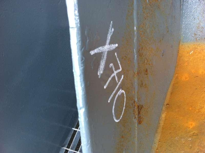 TERRASSEMENT / LAME 800MM - Godet pour pelle: photos 4 TERRASSEMENT / LAME 800MM - Godet pour pelle: photos 4