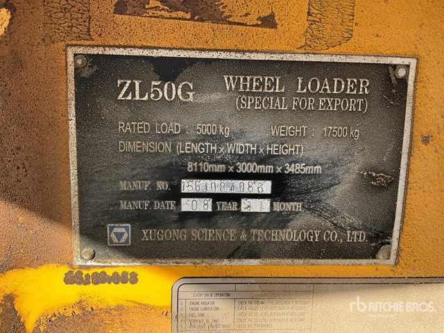 2008 XCMG ZL50G (Inoperable) Wheel Loader - Chargeuse sur pneus: photos 2 2008 XCMG ZL50G (Inoperable) Wheel Loader - Chargeuse sur pneus: photos 2