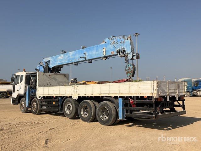 2015 Tata Daewoo Novus SE 2015 Dong Yang SS7506S 20 ton S ... Flatbed Truck with Crane - Camion plateau, Camion grue: photos 2 2015 Tata Daewoo Novus SE 2015 Dong Yang SS7506S 20 ton S ... Flatbed Truck with Crane - Camion plateau, Camion grue: photos 2