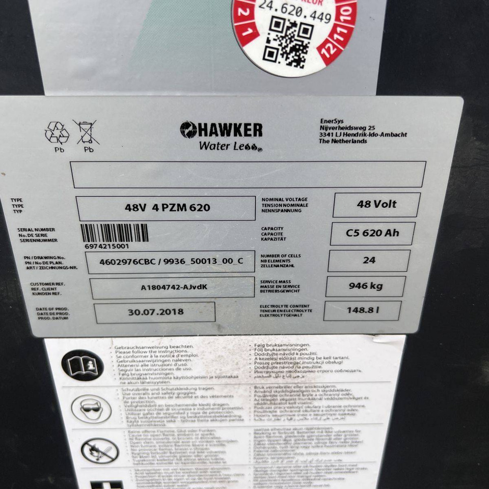 Chariot à mât rétractable Linde R14 HD (1120): photos 10 Chariot à mât rétractable Linde R14 HD (1120): photos 10