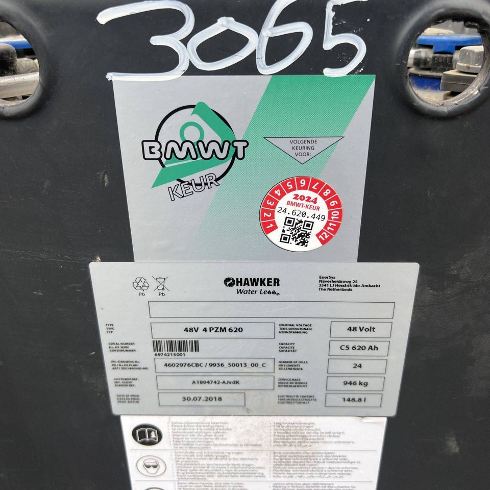 Chariot à mât rétractable Linde R14 HD (1120): photos 16 Chariot à mât rétractable Linde R14 HD (1120): photos 16