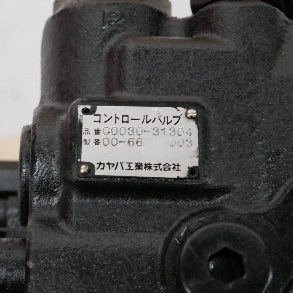 Valve block for Nissan D02 - Valve hydraulique pour Matériel de manutention: photos 5 Valve block for Nissan D02 - Valve hydraulique pour Matériel de manutention: photos 5