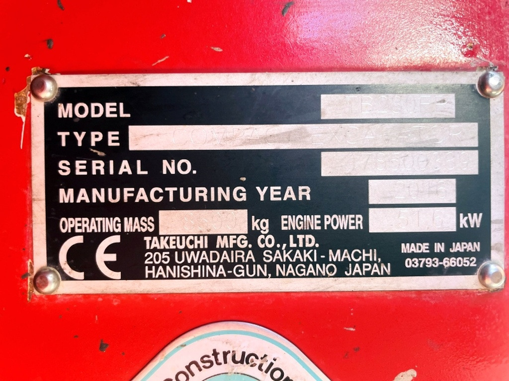 Takeuchi TB280FR (4050) - Mini pelle: photos 3 Takeuchi TB280FR (4050) - Mini pelle: photos 3