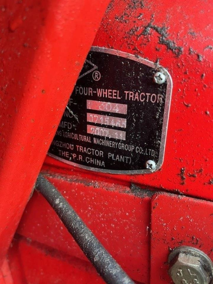 Dong feng DF304 - Micro tracteur: photos 5 Dong feng DF304 - Micro tracteur: photos 5