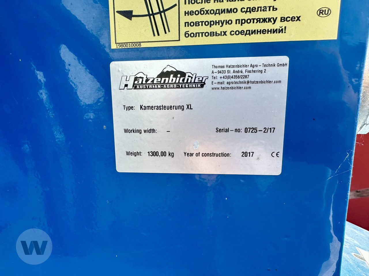 Hatzenbichler HECKHACKE - Outils du sol: photos 2 Hatzenbichler HECKHACKE - Outils du sol: photos 2