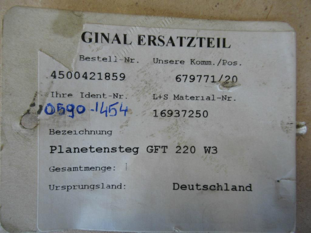 Bomag 05901454 - Moteur de translation pour Engins de chantier: photos 5 Bomag 05901454 - Moteur de translation pour Engins de chantier: photos 5