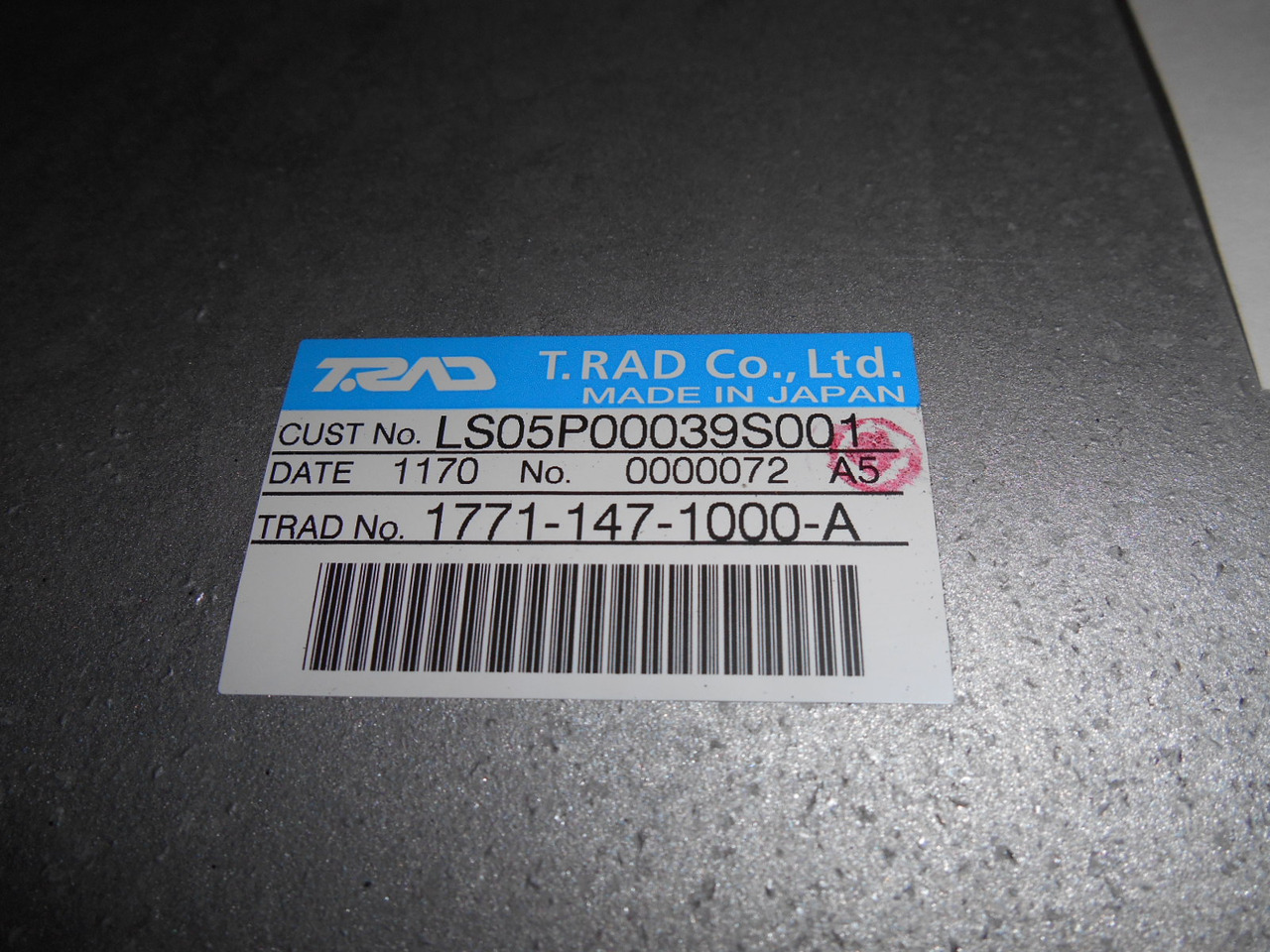 Kobelco LS05P00039F1 - Radiateur pour Engins de chantier: photos 3 Kobelco LS05P00039F1 - Radiateur pour Engins de chantier: photos 3