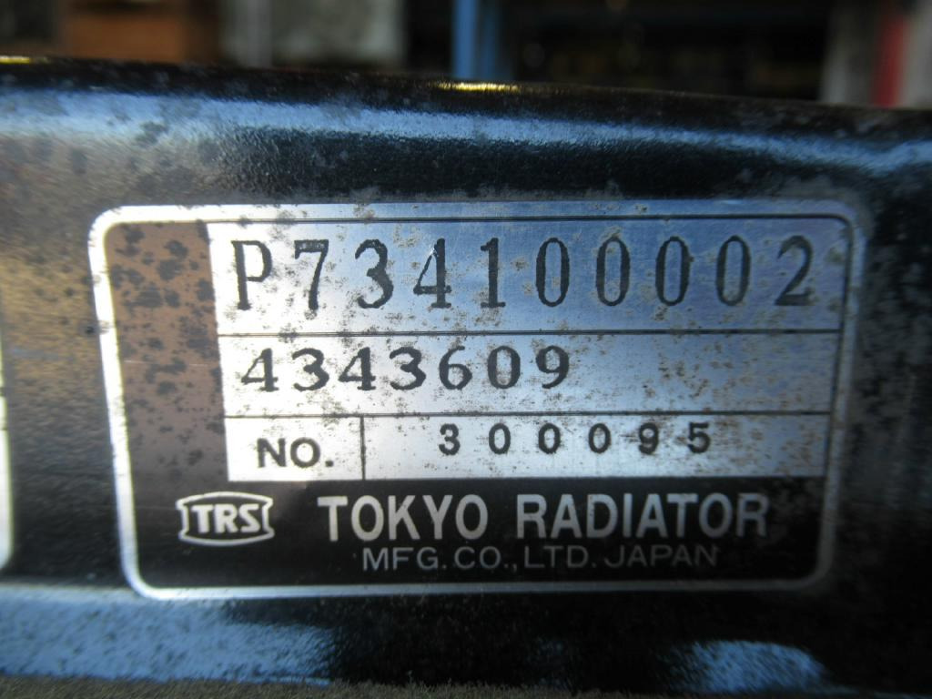 New Holland 4343609 - Radiateur pour Engins de chantier: photos 2 New Holland 4343609 - Radiateur pour Engins de chantier: photos 2