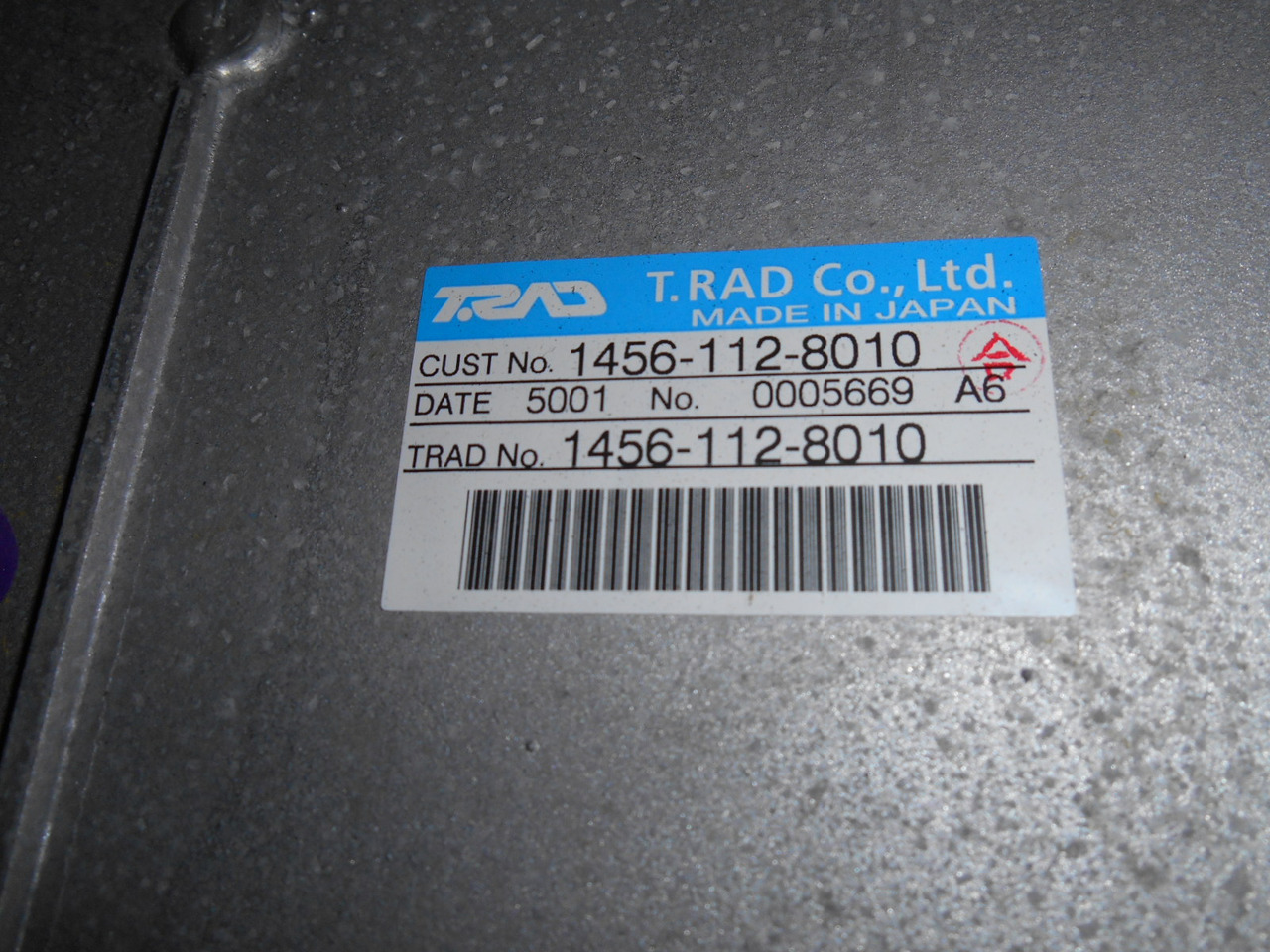 New Holland LC05P00043S003 - Intercooler pour Engins de chantier: photos 3 New Holland LC05P00043S003 - Intercooler pour Engins de chantier: photos 3