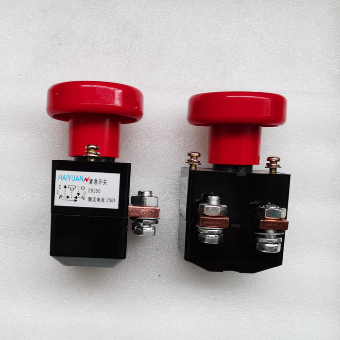 Qingdao Promising FLAND EL45 Electric Wheel Loader On-Off Switch - Démarreur pour Chargeuse sur pneus: photos 1 Qingdao Promising FLAND EL45 Electric Wheel Loader On-Off Switch - Démarreur pour Chargeuse sur pneus: photos 1