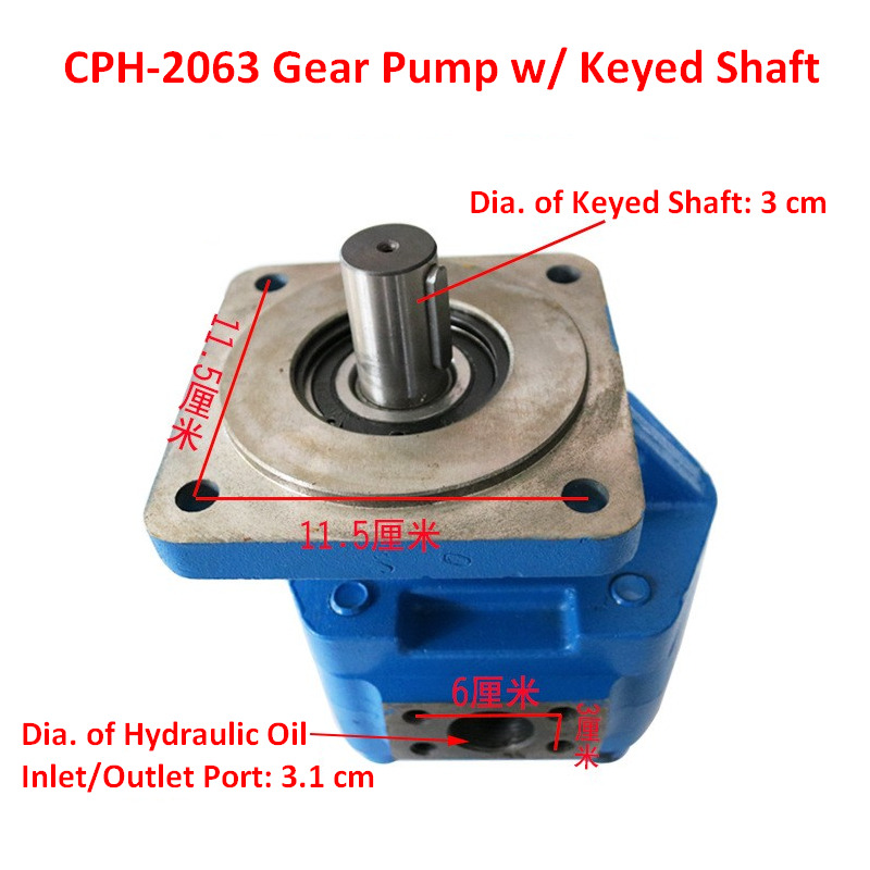 Qingdao Promising Hydraulic Gear Pumps for China Loader - Pompe hydraulique pour Chargeuse sur pneus: photos 4 Qingdao Promising Hydraulic Gear Pumps for China Loader - Pompe hydraulique pour Chargeuse sur pneus: photos 4
