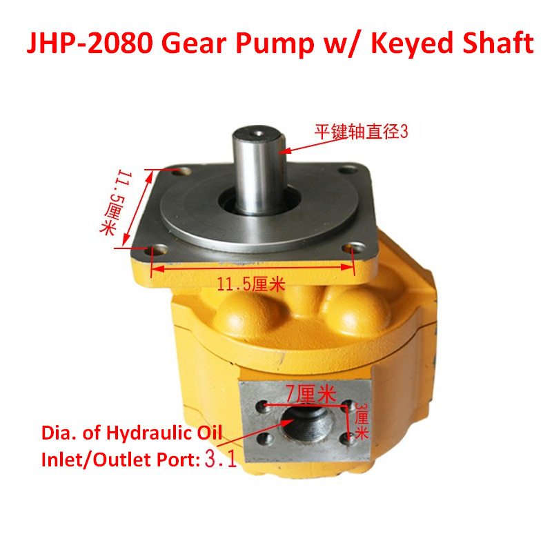 Qingdao Promising Hydraulic Gear Pumps for China Loader - Pompe hydraulique pour Chargeuse sur pneus: photos 3 Qingdao Promising Hydraulic Gear Pumps for China Loader - Pompe hydraulique pour Chargeuse sur pneus: photos 3