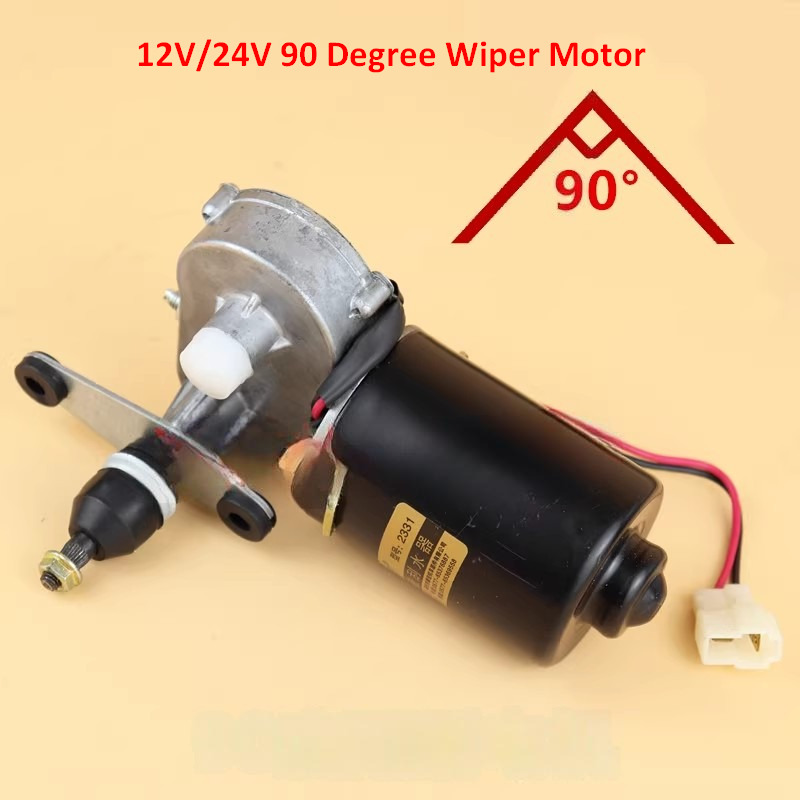 Essuie-glace pour Chargeuse sur pneus neuf Qingdao Promising Loader Windshield Wiper, Loader Wiper Motor Fits China Wheel Loader: photos 6