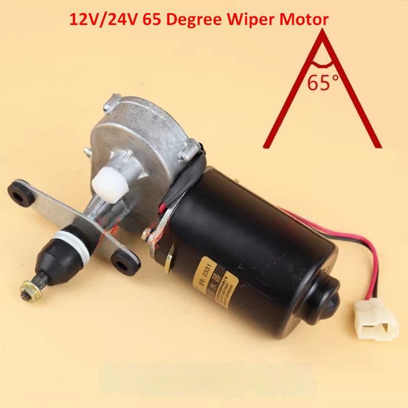 Essuie-glace pour Chargeuse sur pneus neuf Qingdao Promising Loader Windshield Wiper, Loader Wiper Motor Fits China Wheel Loader: photos 7