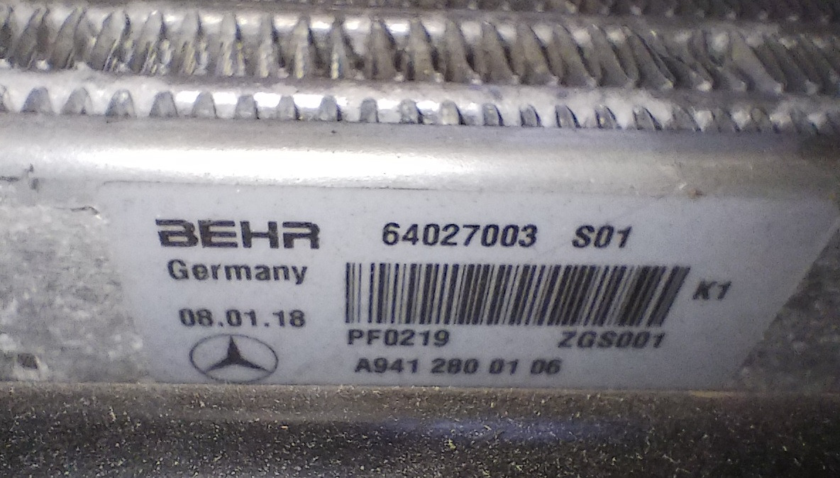 Mercedes Actros Atego Arocs Chłodnica oleju Oil cooler Skrzyni rozdzielczej VG1400 VG1700 VG2400 A9412800106 9412800106 0015003693 0005401988 - Radiateur d'huile: photos 3 Mercedes Actros Atego Arocs Chłodnica oleju Oil cooler Skrzyni rozdzielczej VG1400 VG1700 VG2400 A9412800106 9412800106 0015003693 0005401988 - Radiateur d'huile: photos 3