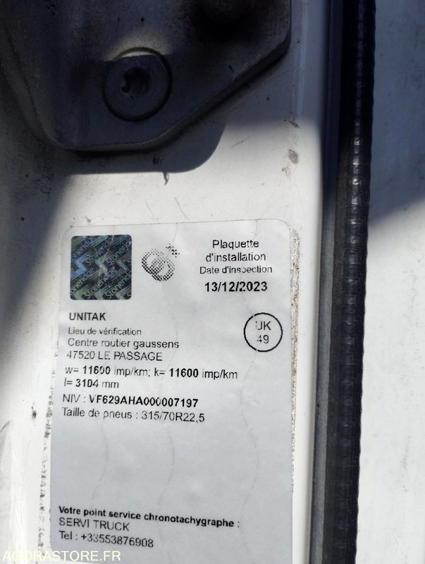 Porteur PREMIUM 270 DXI - 2012 - 299000 kms (D146/BZ-955-WL) - Camion: photos 4 Porteur PREMIUM 270 DXI - 2012 - 299000 kms (D146/BZ-955-WL) - Camion: photos 4