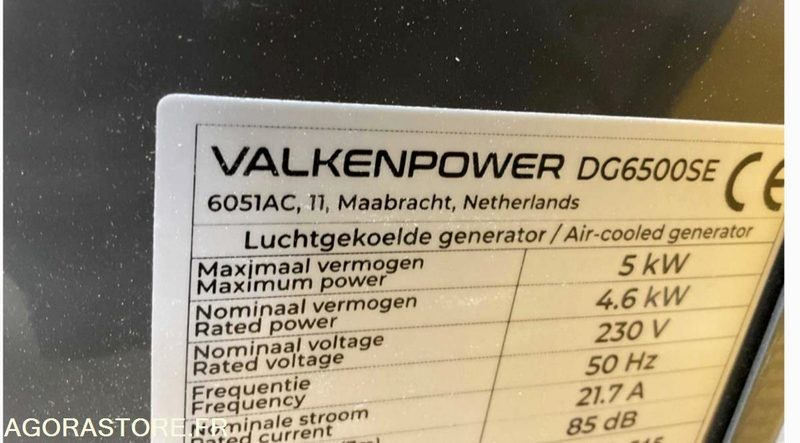 Groupe électrogène diesel - Groupe électrogène: photos 2 Groupe électrogène diesel - Groupe électrogène: photos 2