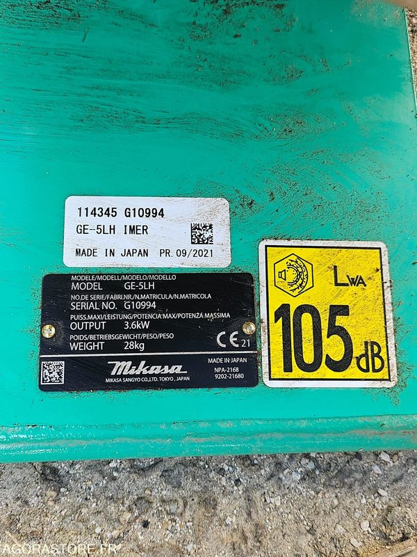 Groupe vibrant ge-5lh + pompe wp3lb - Matériel de chantier: photos 3 Groupe vibrant ge-5lh + pompe wp3lb - Matériel de chantier: photos 3