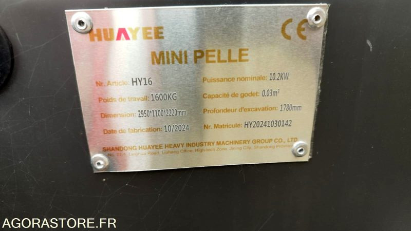 MINI-PELLE MOTEUR KUBOTA - HUAYEE HY16 - Pelle: photos 5 MINI-PELLE MOTEUR KUBOTA - HUAYEE HY16 - Pelle: photos 5