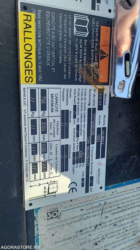 Chariot élévateur diesel PVA 15 - HYSTER H300XL 1992: photos 20 Chariot élévateur diesel PVA 15 - HYSTER H300XL 1992: photos 20