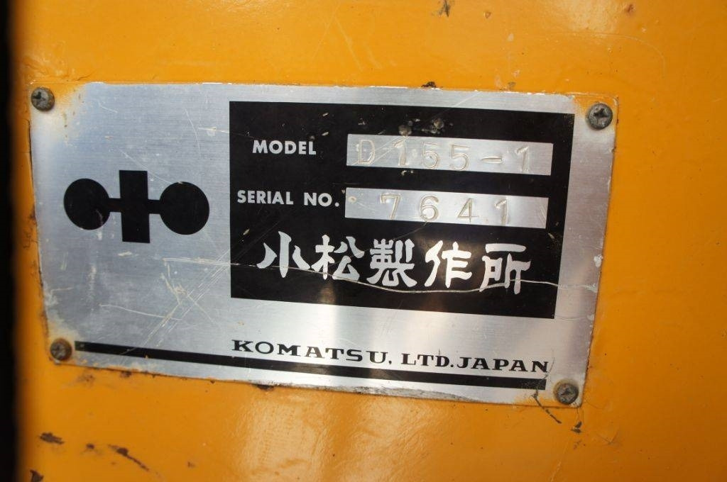Bulldozer Komatsu D155A-1: photos 17
