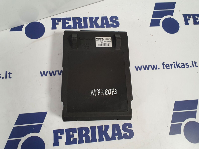 MAN ZBR2 - Bloc de gestion pour Camion: photos 2 MAN ZBR2 - Bloc de gestion pour Camion: photos 2