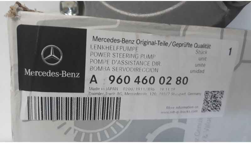 Mercedes-Benz Actros - Pompe de support pour Camion: photos 5 Mercedes-Benz Actros - Pompe de support pour Camion: photos 5