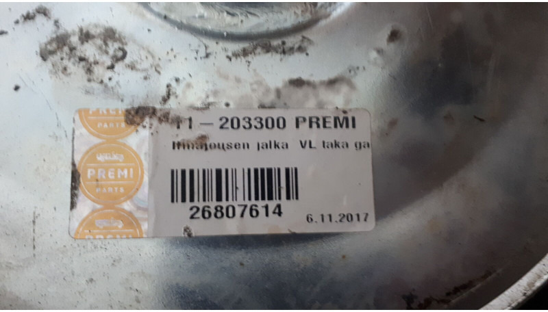 Volvo пневморессора . втулка стабилизатора - Suspension pneumatique: photos 5 Volvo пневморессора . втулка стабилизатора - Suspension pneumatique: photos 5