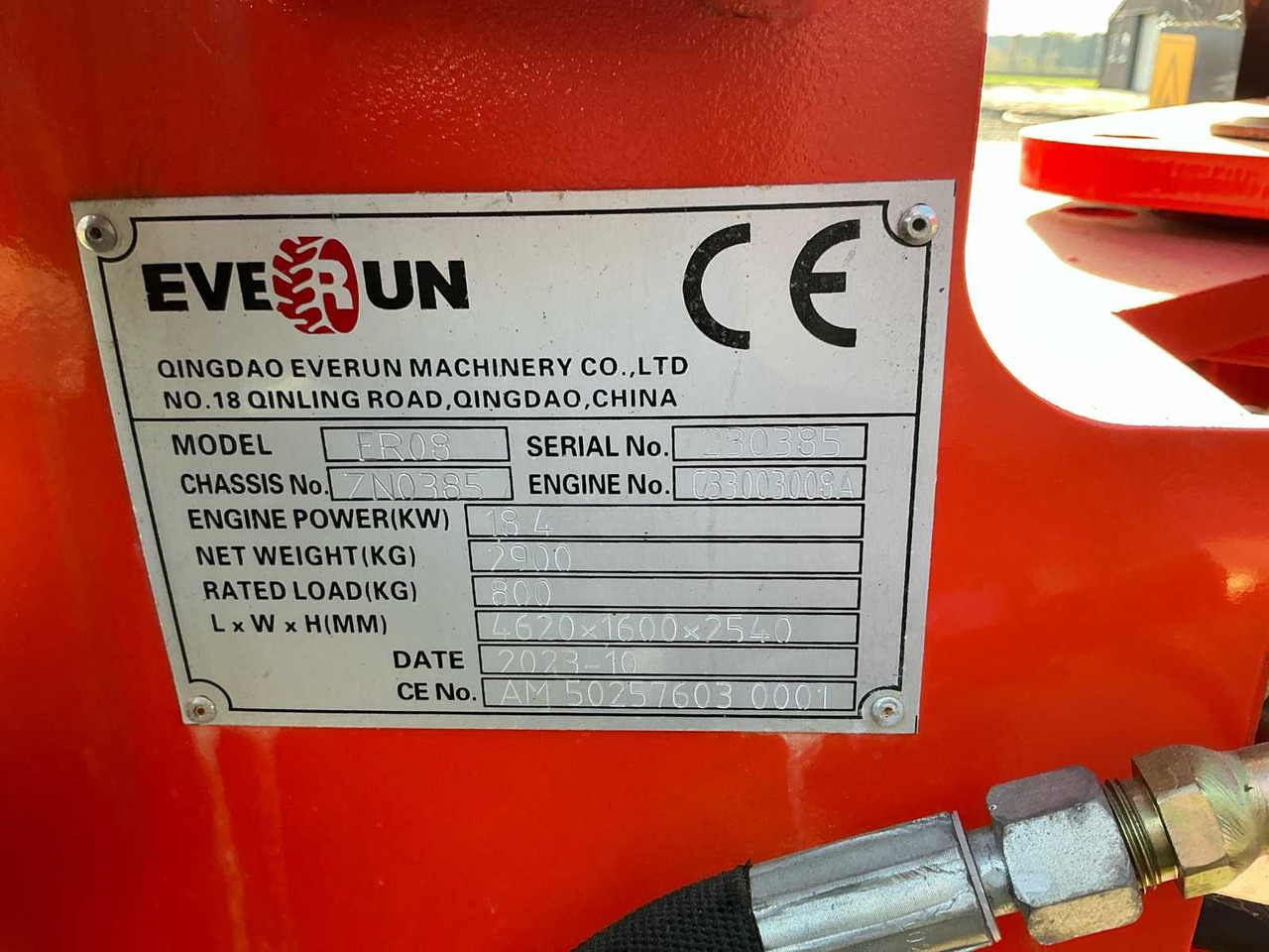 Chargeuse sur pneus 2023 EVERUN FR08 SHOVEL: photos 33 Chargeuse sur pneus 2023 EVERUN FR08 SHOVEL: photos 33