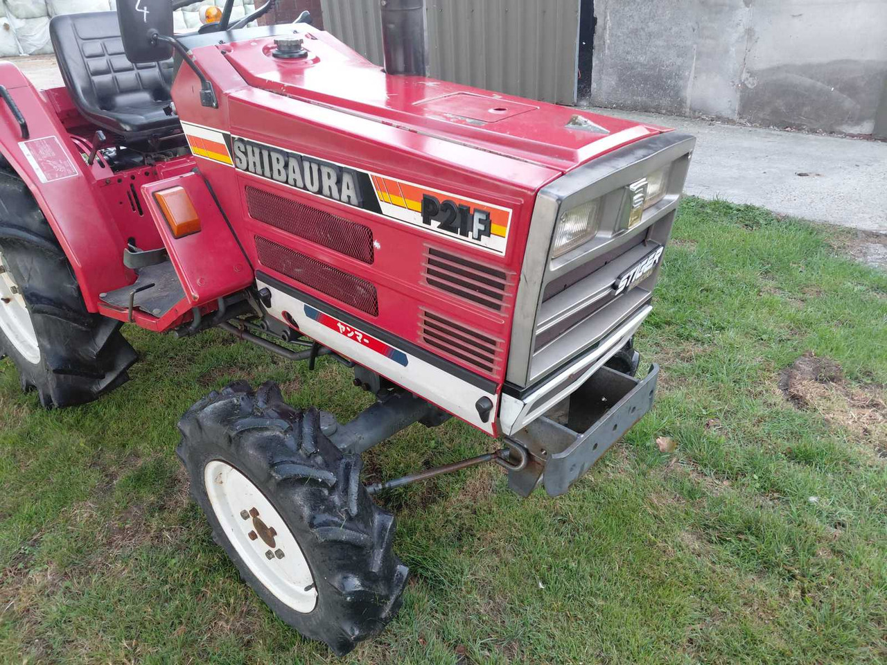 Shibaura P21F - Micro tracteur: photos 2 Shibaura P21F - Micro tracteur: photos 2