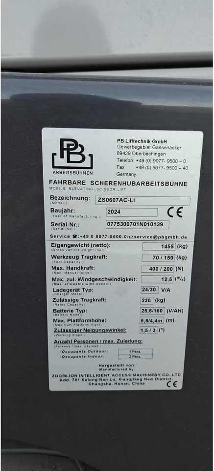 Nacelle ZOOMLION - ZS0607AC-LI - 2024 - AERIAL WORK PLATFORM: photos 13