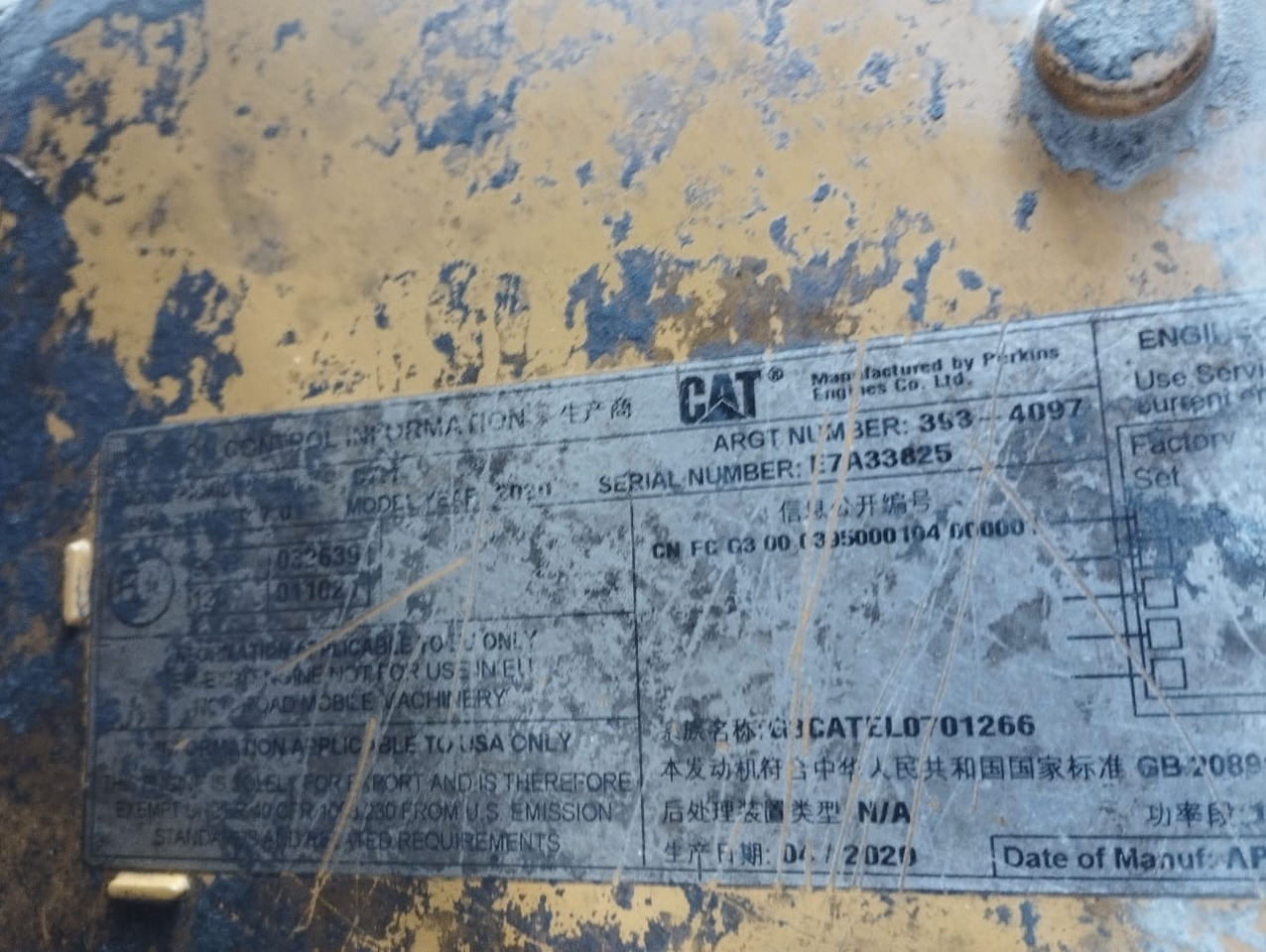 Chargeuse sur pneus CATERPILLAR 950 GC: photos 18