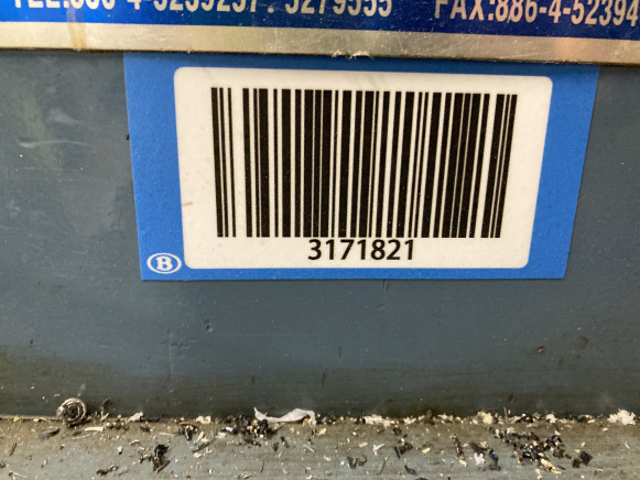 Fraiseuse - Perceuse à colonne: photos 5 Fraiseuse - Perceuse à colonne: photos 5